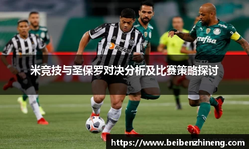 悟空体育官方平台