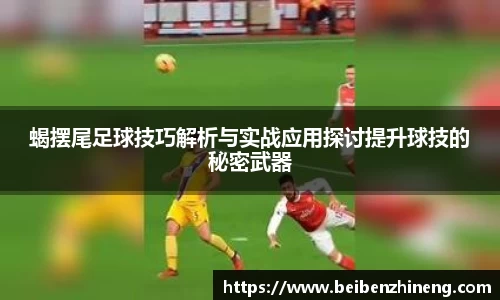 悟空体育官方平台